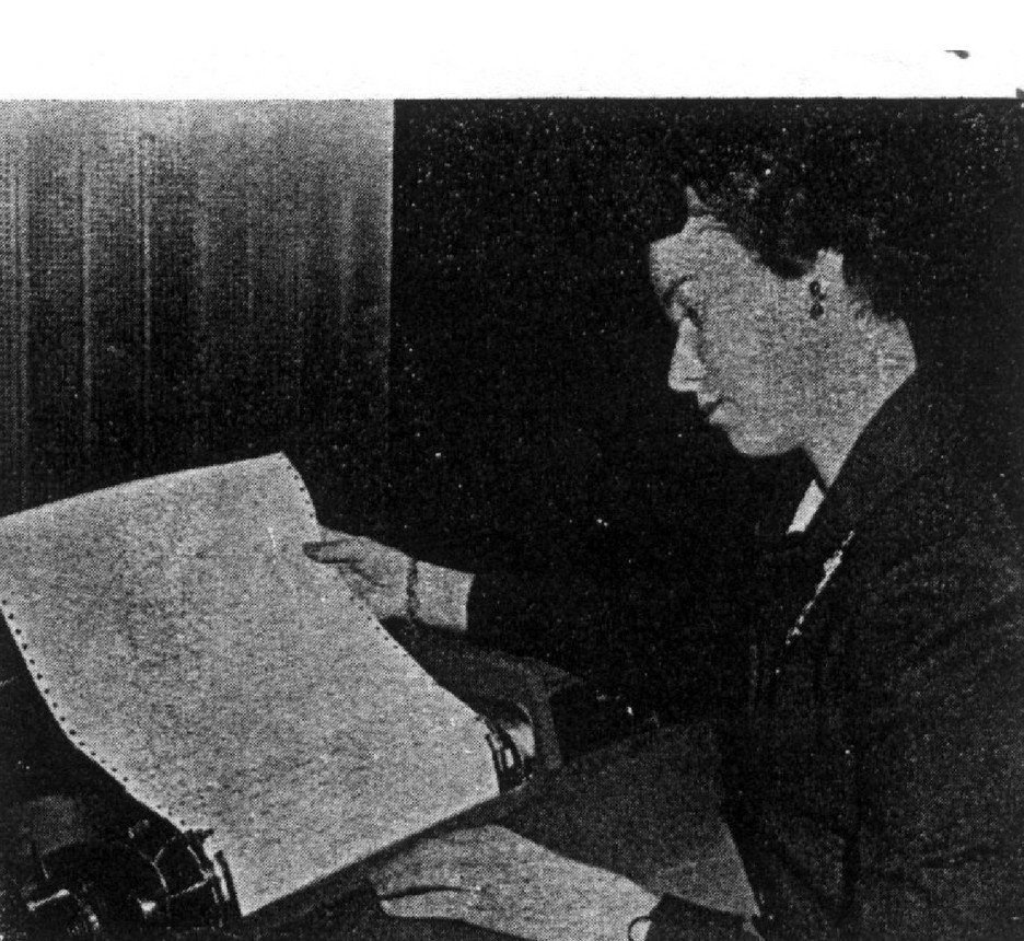 The English translation emerging on the line printer at the 1954 demonstration